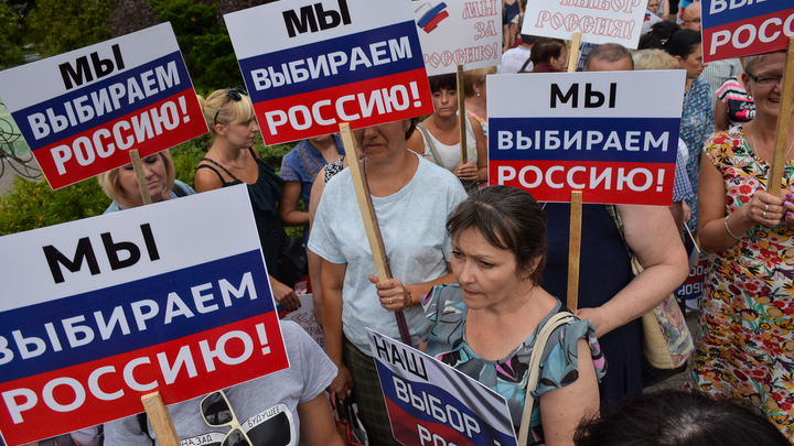 Русский мир уже на Украине: Киев с Одессой присоединятся вслед за Донбассом