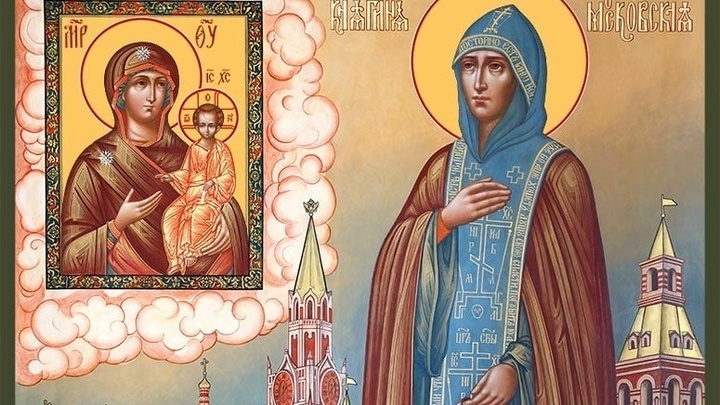 День Преподобной Евфросинии Московской: Стала примером для подражания на все века