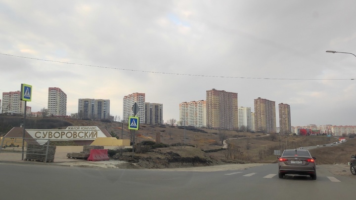 В Ростове построят дорогу, связывающую Суворовский микрорайон с Северным жилым массивом
