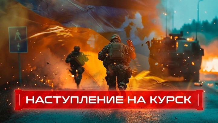 Хотят столкнуть народ и армию? Инсайдер WSJ выдал секрет русского генерала. Но просчитался