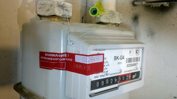 Пронько - чиновникам: Можно голову включить и отключить распил?!