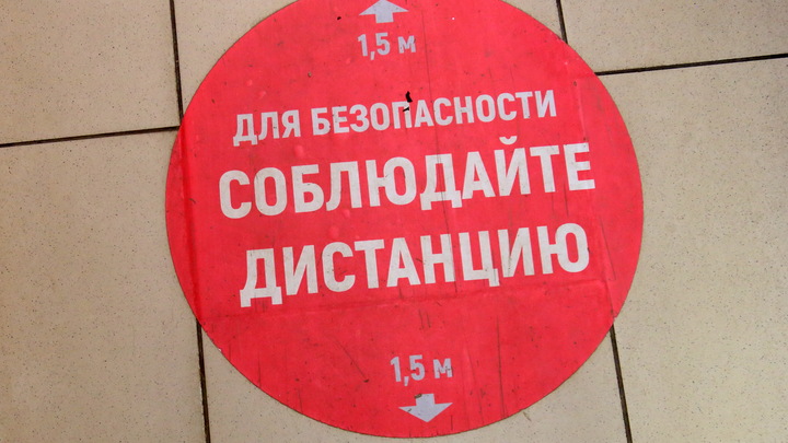 Количество заболевших коронавирусом в Краснодарском крае на 5 сентября: 90 новых случая за сутки