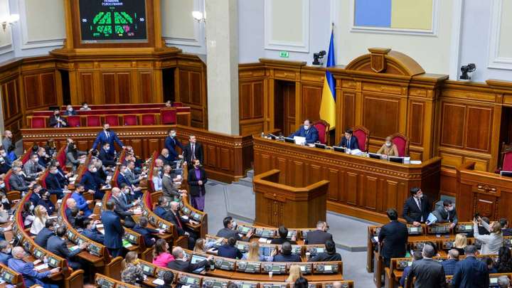 Закон о национализации принят: На Украине отберут имущество российских граждан