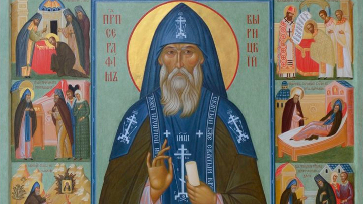 Великий старец XX века. Преподобный Серафим Вырицкий. Православный календарь на 3 апреля