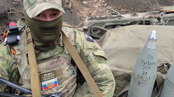 За детей Донбасса, за Брянск, за Ваську: Русские герои передали пламенный привет ВСУ