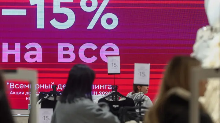 В Госдуме подсчитали потери покупателей от запрета скидок на маркетплейсах