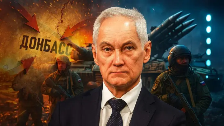 Гениальный ход Белоусова. Русские быстро решили «главную проблему фронта» Гениальный ход Белоусова. Русские быстро решили «главную проблему фронта»