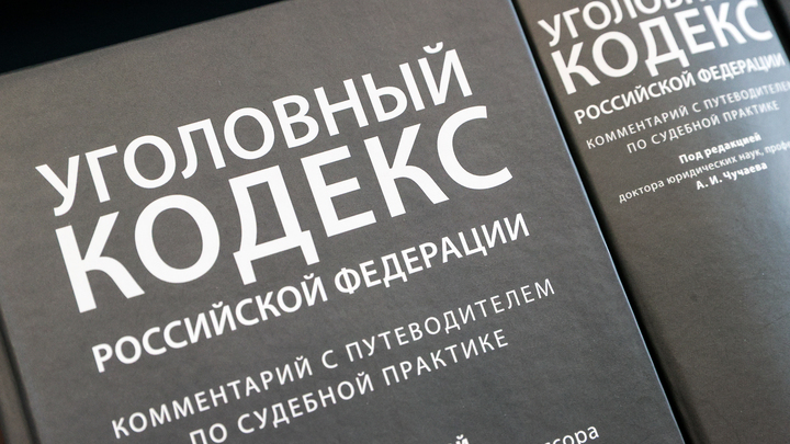 В Самаре направлено в суд дело не очень хитрого предпринимателя