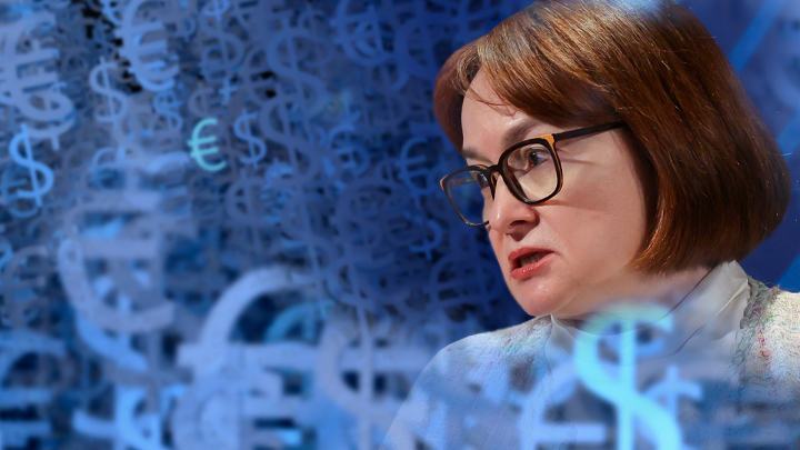 Не знает, куда девать евро и доллары. Санкции создали неожиданные проблемы для Набиуллиной