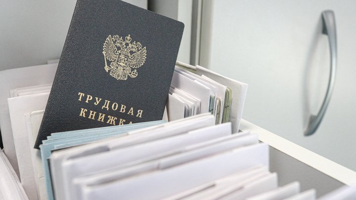 Путин обозначил ключевую причину снижения безработицы в России