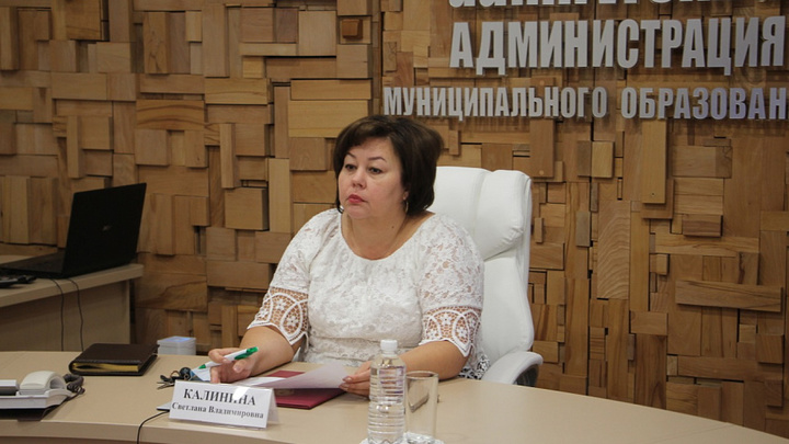 Вице-мэром Сочи назначена экс-замглавы Новороссийска