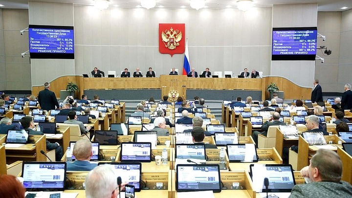 ЕР внесла законопроект о включении в состав Общественной палаты представителей Запорожской области