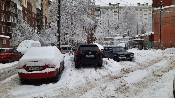 Экстренное предупреждение: в Нижегородской области ожидается сильный снегопад