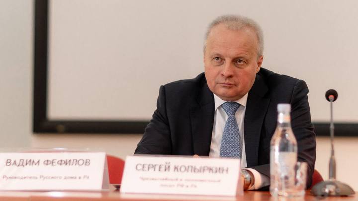 Посол Копыркин: Пашинян лично попросил разместить русских пограничников на границе с Азербайджаном