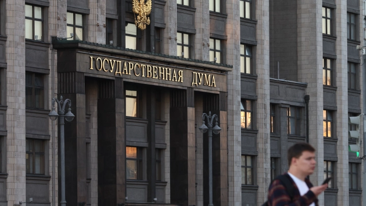 Госдума приняла закон, позволяющий заочно судить лиц за рубежом за угрозы безопасности России