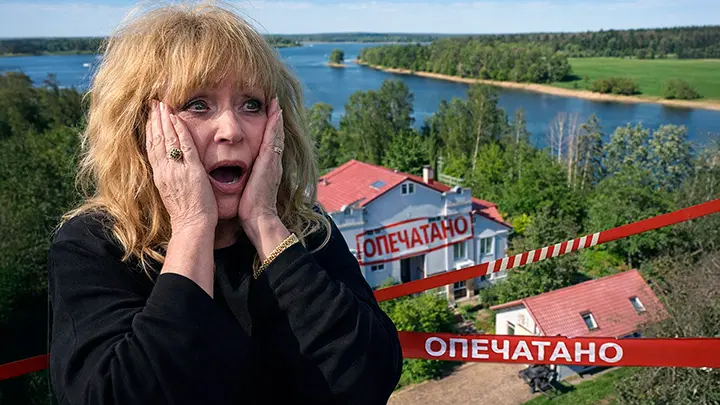 Схема Долиной добралась до Пугачёвой. Штраф на миллионы. Бизнесмен намерен отобрать у беглой примадонны личную пристань