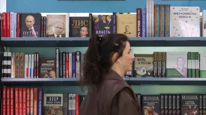 В Госдуме предложили выдавать школьникам Карту Достоевского на покупку книг