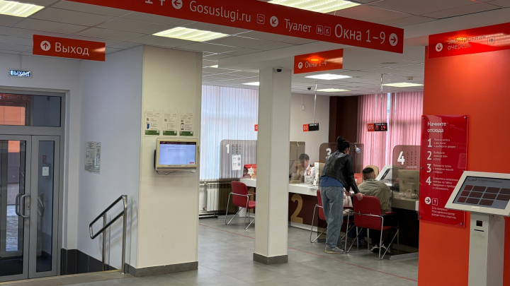 День работника МФЦ: поздравления в прозе и стихах