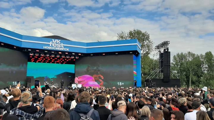 Первый VK Fest в Новосибирске посетили более 15 тысяч человек