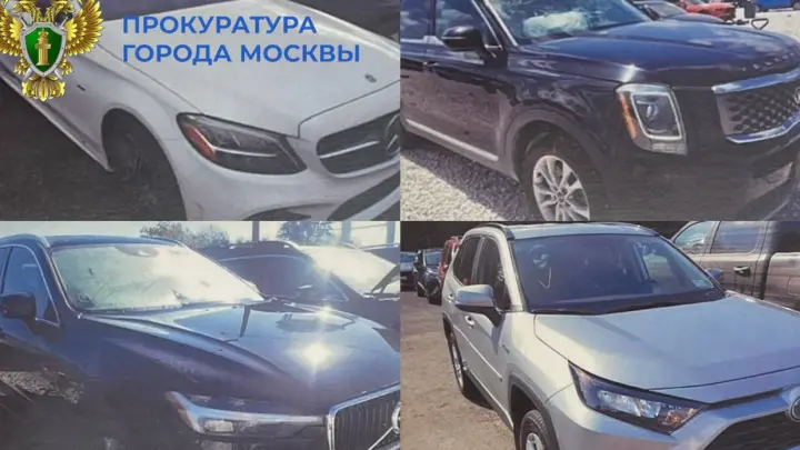 Автомобильные мошенники выманили у москвича почти 20 миллионов рублей