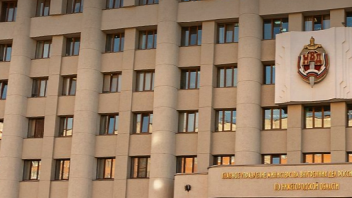В Нижнем Новгороде раскрыли подпольное производство бытовой химии известных брендов
