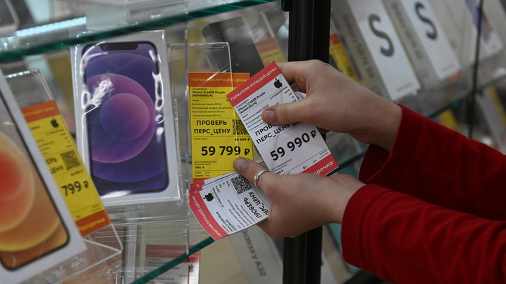 На Кубани в магазинах М.Видео-Эльдорадо зафиксировали цены на технику