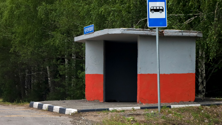 Пермские власти пообещали отремонтировать более 900 остановок к зиме