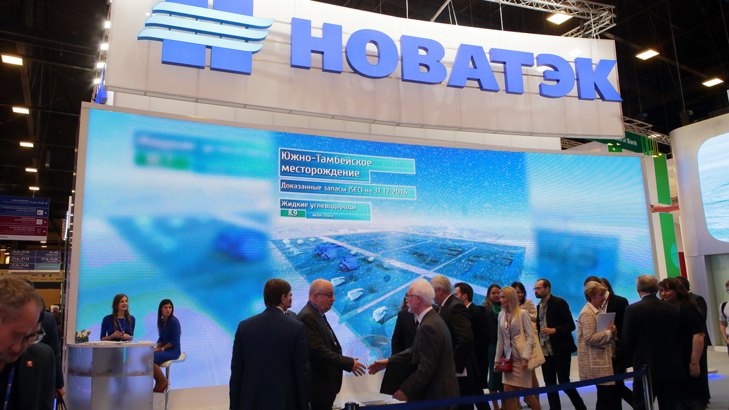 НОВАТЭК определился с местом строительства терминала сжиженного природного газа на Камчатке НОВАТЭК определился с местом строительства терминала сжиженного природного газа на Камчатке