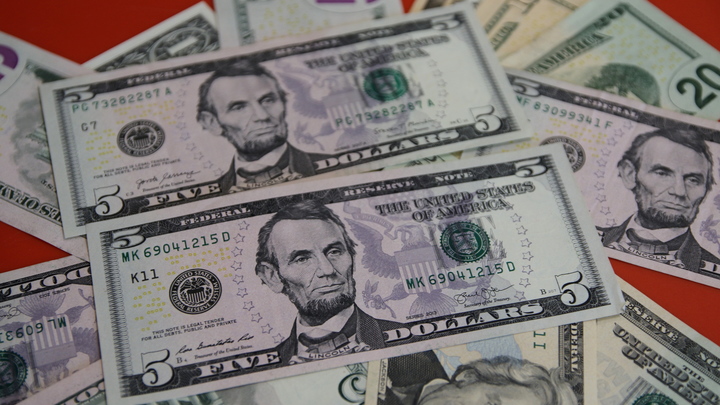 МВФ одобрил рекордный кредит Киеву на 15,6 млрд долларов