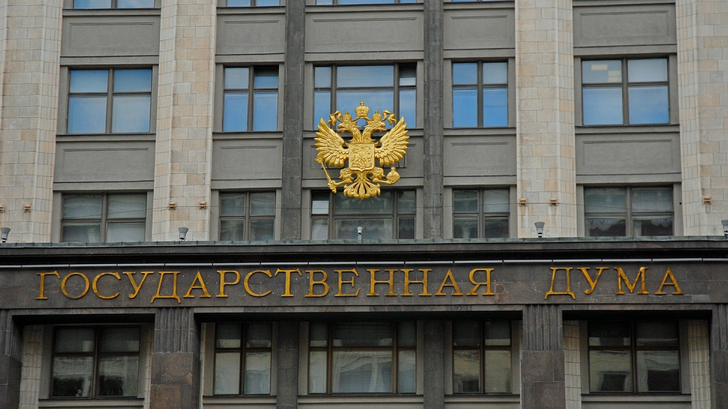 Госдума упростит получение российского гражданства украинцами - СМИ Госдума упростит получение российского гражданства украинцами - СМИ