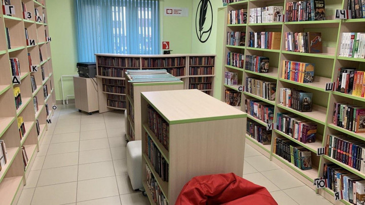 Регуляторная гильотина упадёт на книголюбов? В России готовится новый запрет