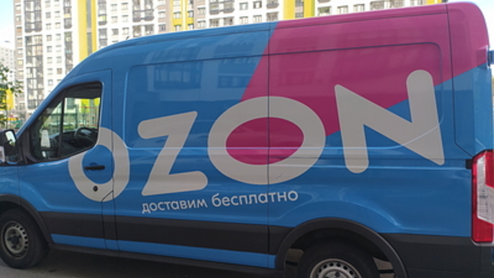 OZON получил предостережение от трудовой инспекции Нижегородской области