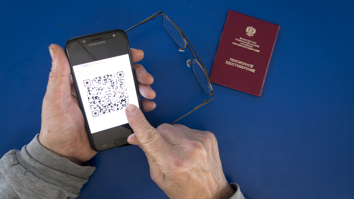 Ивановский областной парламент в большинстве своем ЗА введение QR-кодов: Как голосовали депутаты