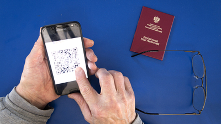 В Нижегородской области активистов, собирающих подписи против отмены QR-кодов, гоняет полиция