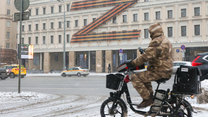 Собянин: Городской велопрокат пополнится 3 тысячами новых электровелосипедов
