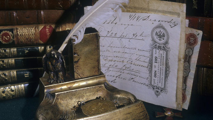 В Йошкар-Оле оцифровали книгу, изданную в XVIII веке