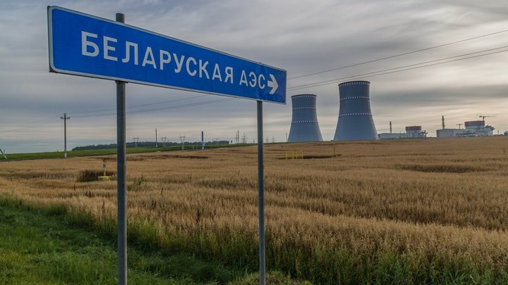 Взрыв на АЭС - второй Чернобыль: Британцы пугают мир Белоруссией