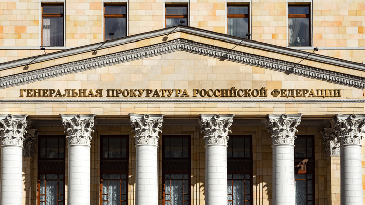 По данным Генпрокуратуры в Москве не раскрыты 42% преступлений