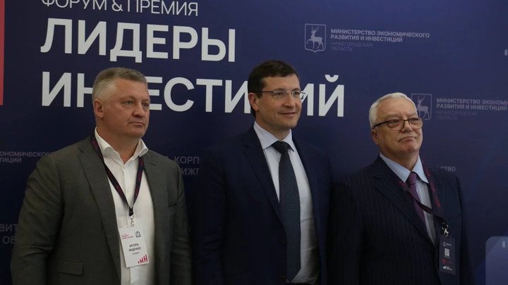 В ОЭЗ Кулибин под Дзержинском разместятся ещё 3 предприятия: инвестиции составят 12 млрд рублей