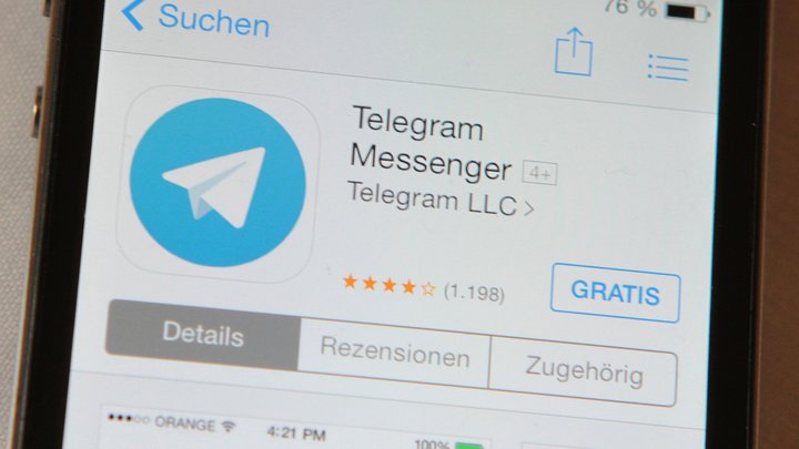 Bloomberg: Telegram может отказаться от публичного ICO