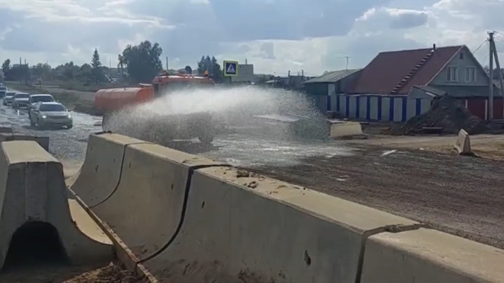 Власти Кемерова решили вопрос с избытком пыли в зоне реновации