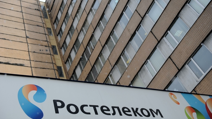 Операторы связи переложат траты по закону Яровой на население