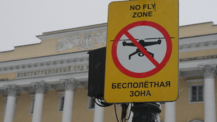 Дроны на западе Москвы: Жители Филёвского парка жаловались в полицию на беспилотники