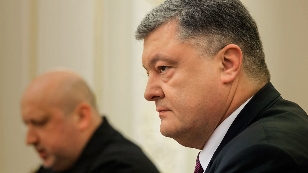 Порошенко капитулировал перед радикалами Порошенко капитулировал перед радикалами