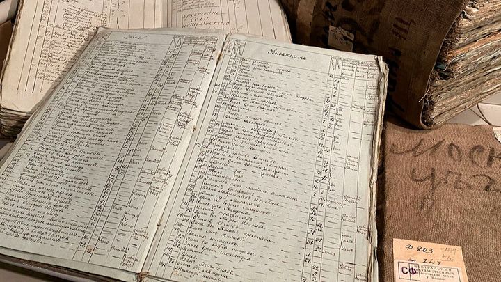 Сервис Моя семья уже три года помогает людям искать своих предков - Собянин