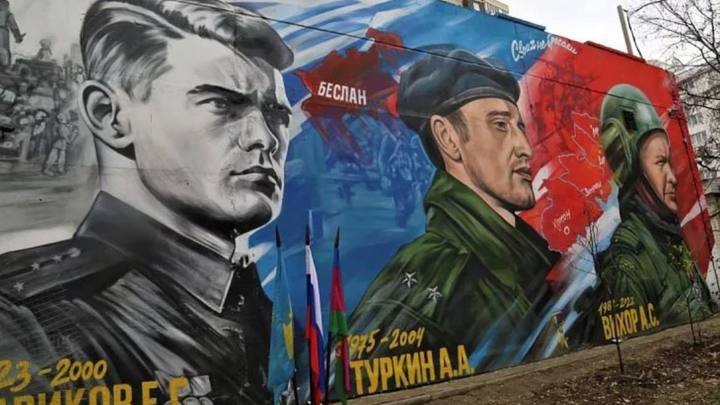 В Анапе открыли Стену героев