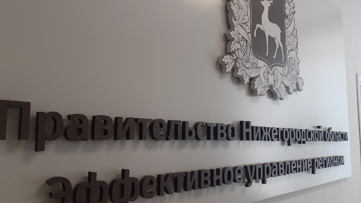 Проект развития коммунальных систем в Канавинском районе получил поддержку федерального центра