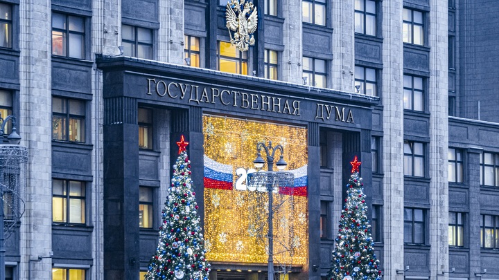 Зачем России признавать Донбасс? Киеву не понравится ответ