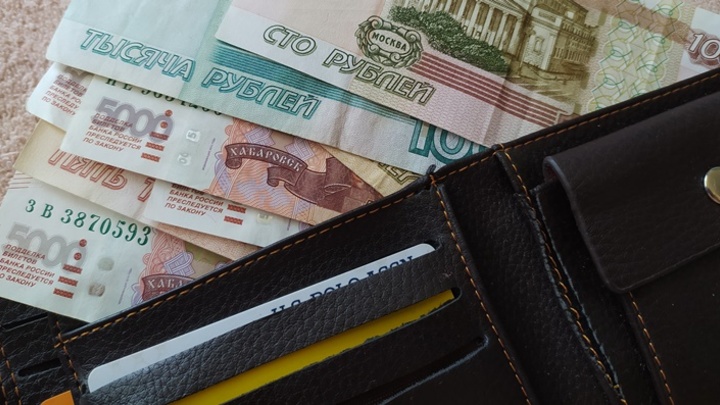 Жители Кемерова считают минимальной приемлемой зарплату в 36,3 тысячи рублей