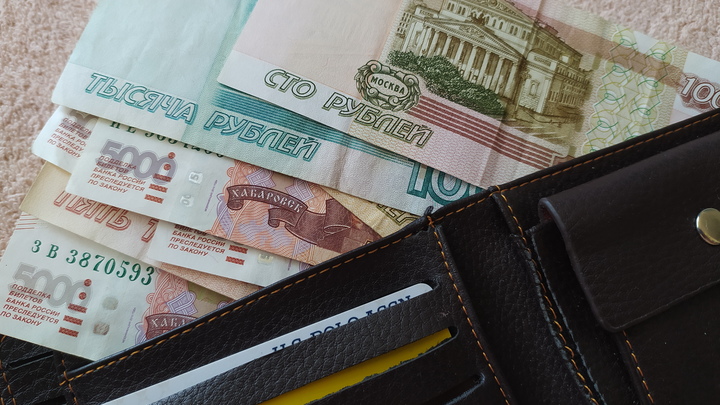 Медианная зарплата новосибирцев достигла 45 тысяч рублей: у кого выросли доходы